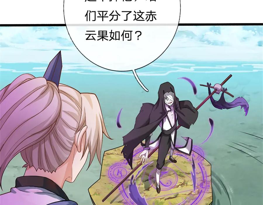 第190页