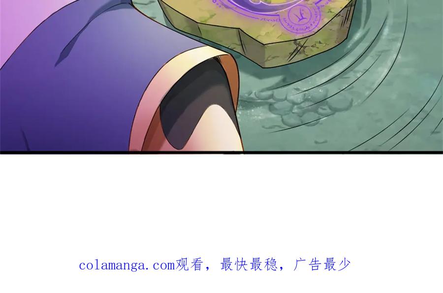 第191页