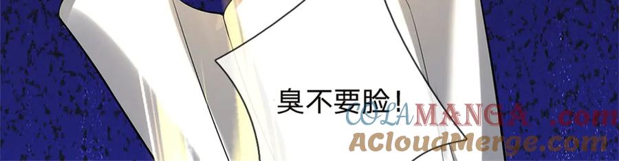 第175页