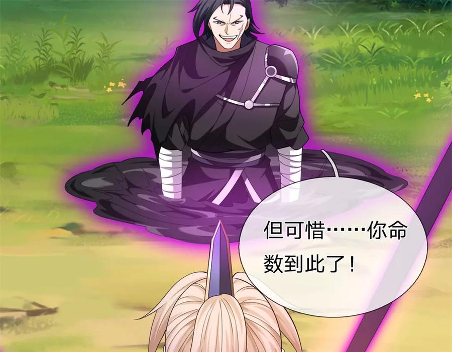 第171页