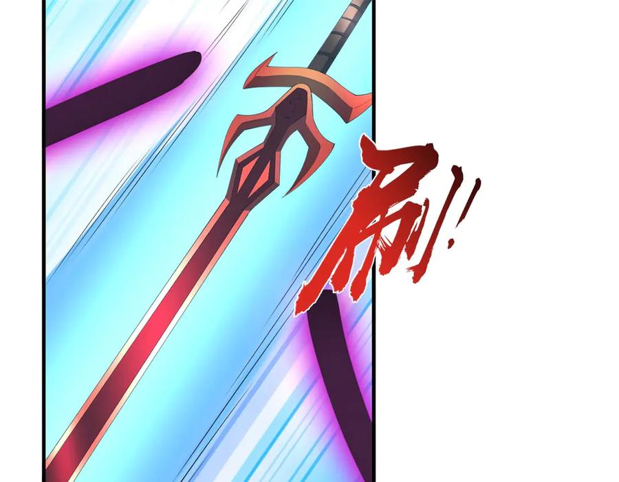第190页