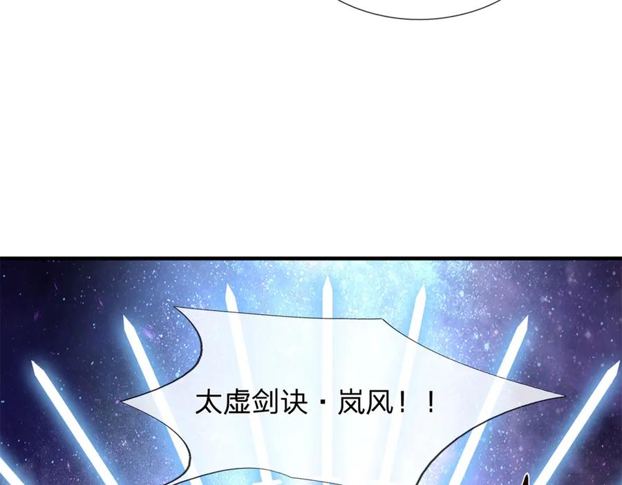 第203页