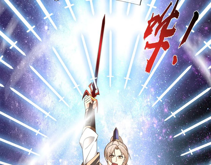 第204页