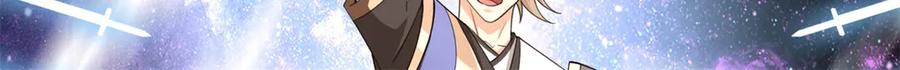 第205页