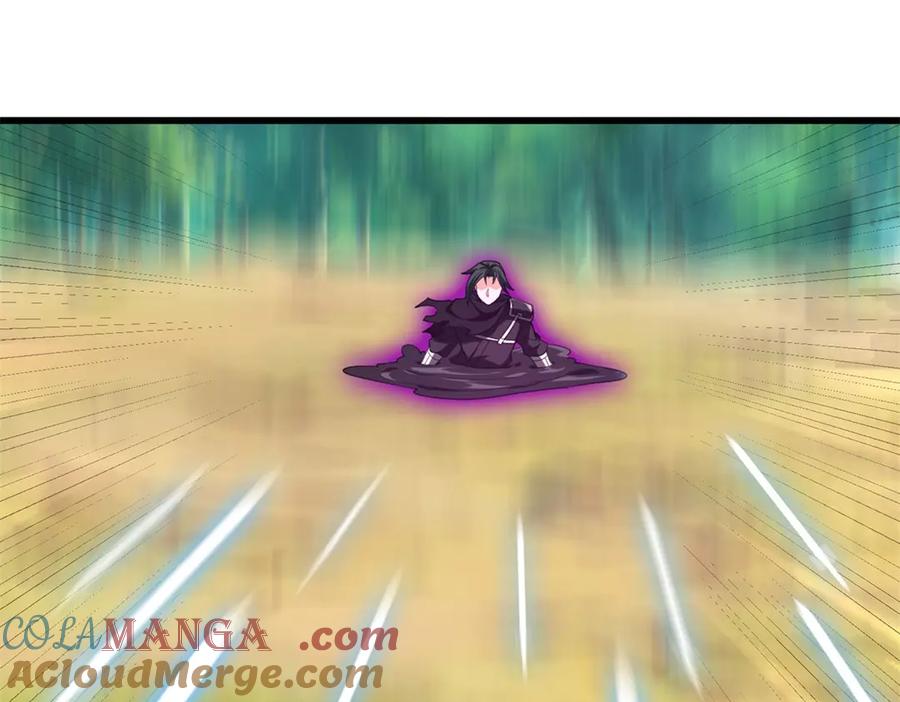 第209页