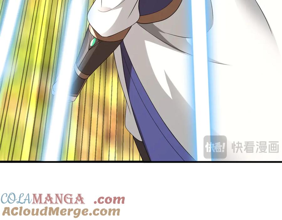 第213页
