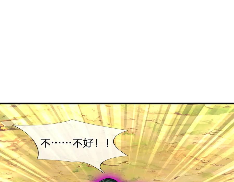 第215页