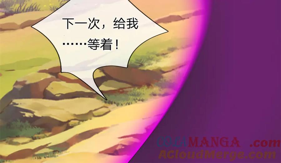 第225页