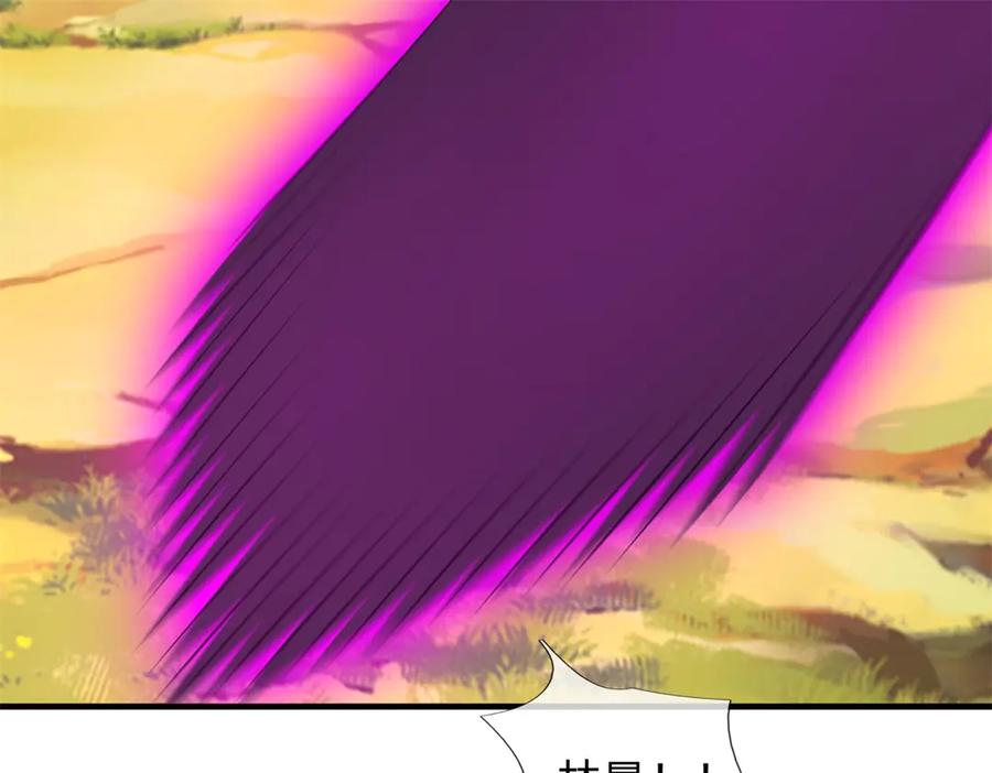 第226页