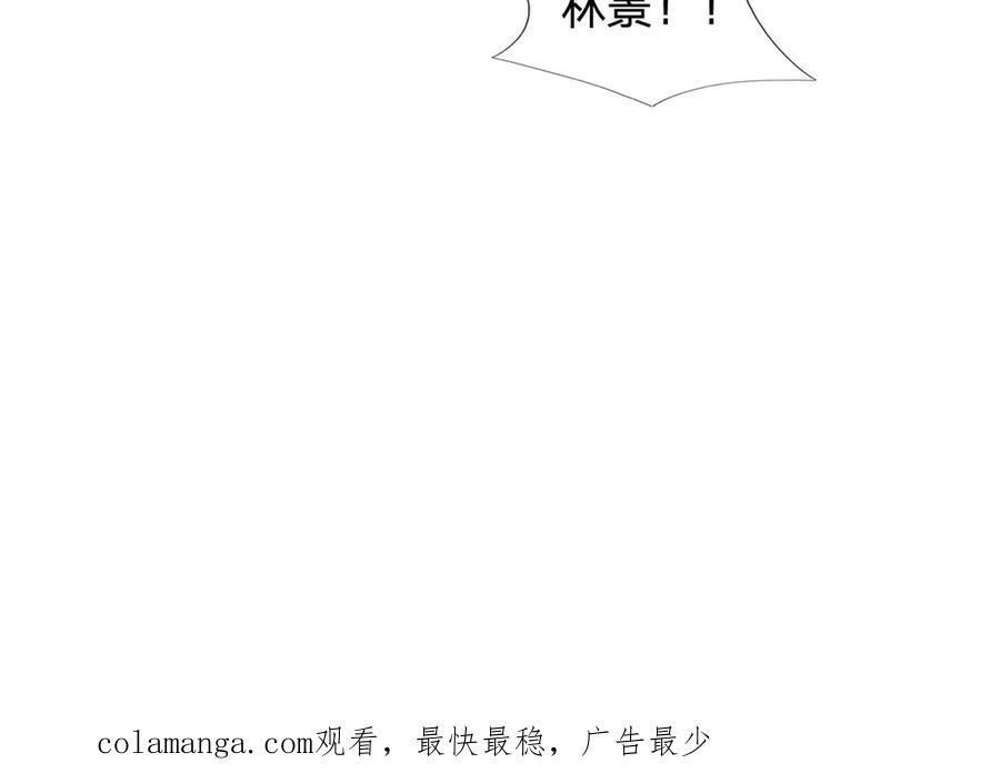 第227页