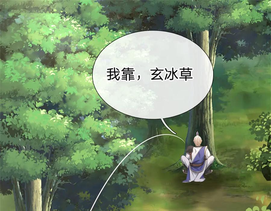 第186页