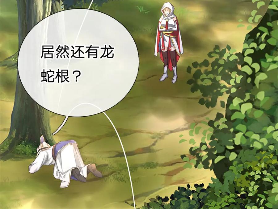 第187页
