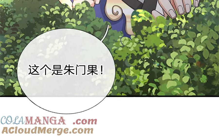 第189页