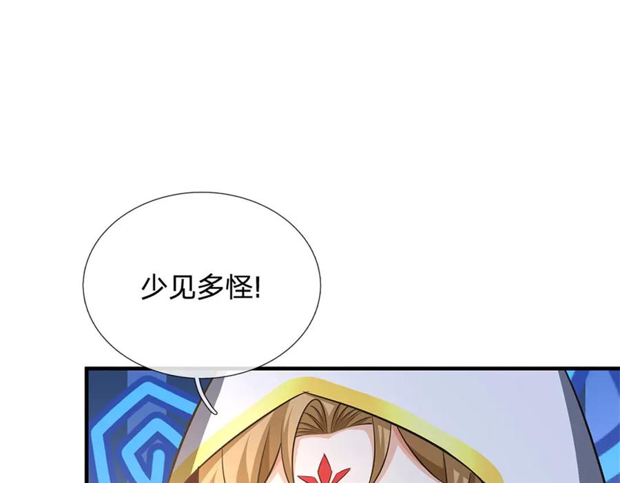 第190页