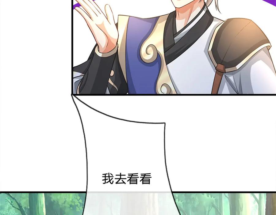 第199页