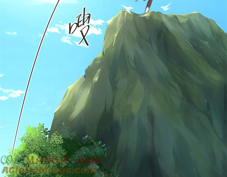 第205页