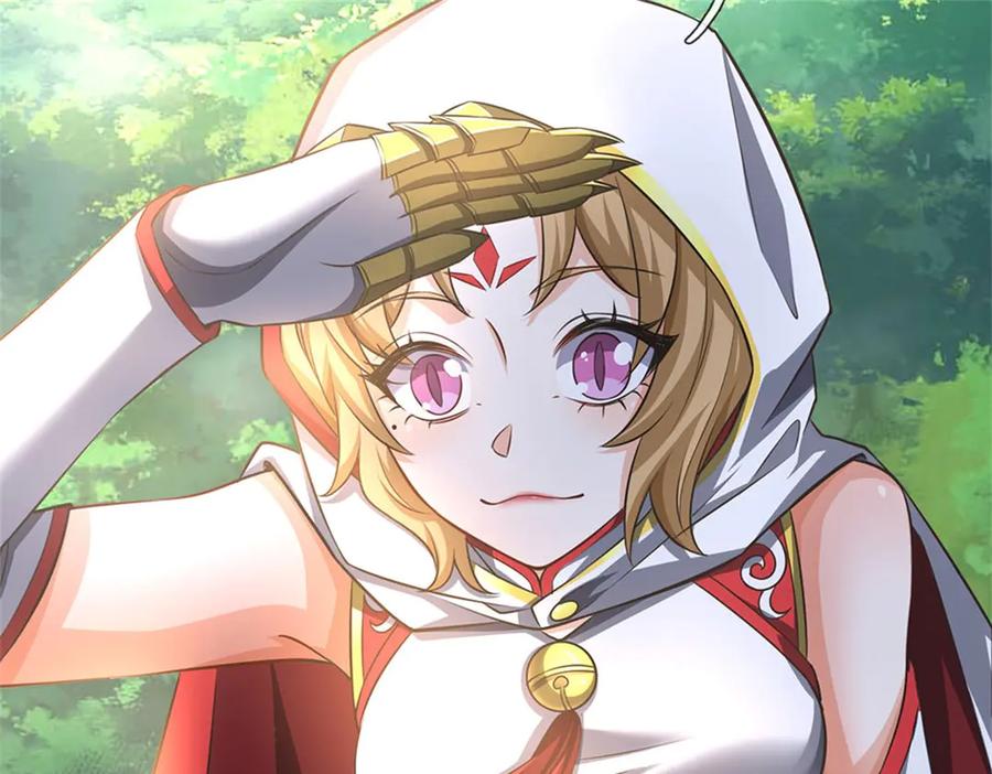 第207页