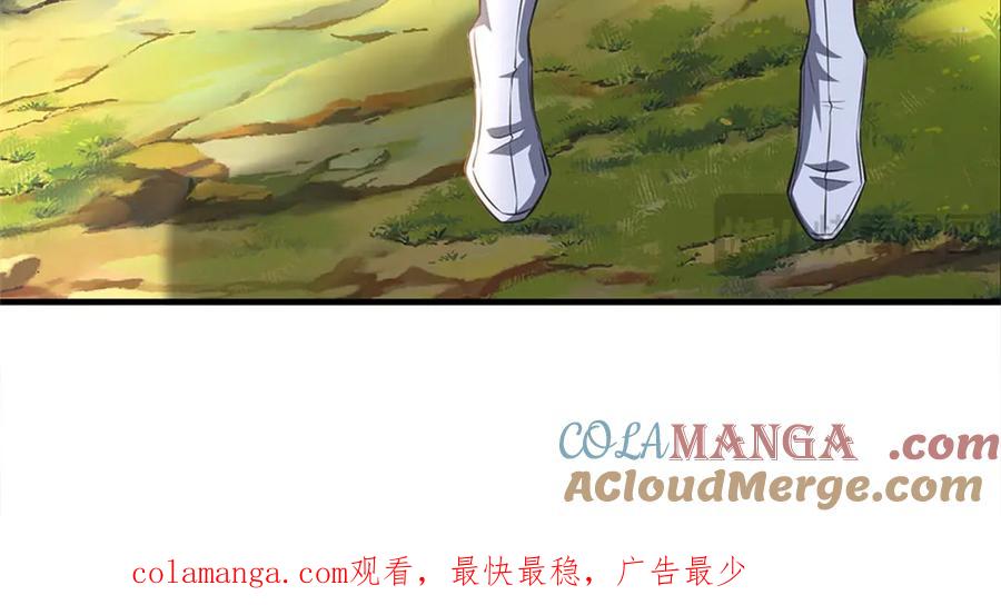 第209页