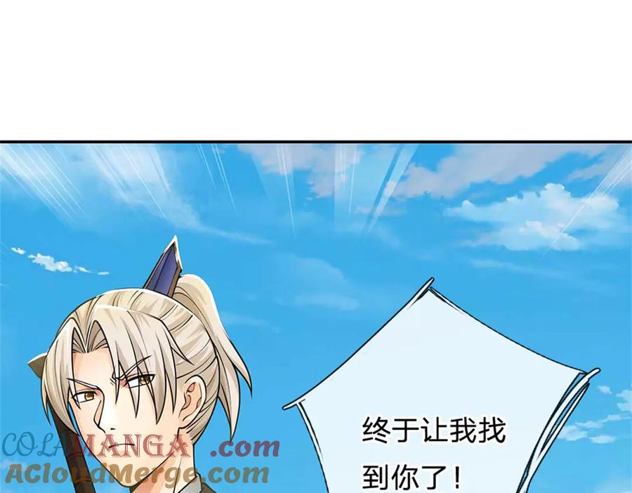 第149页