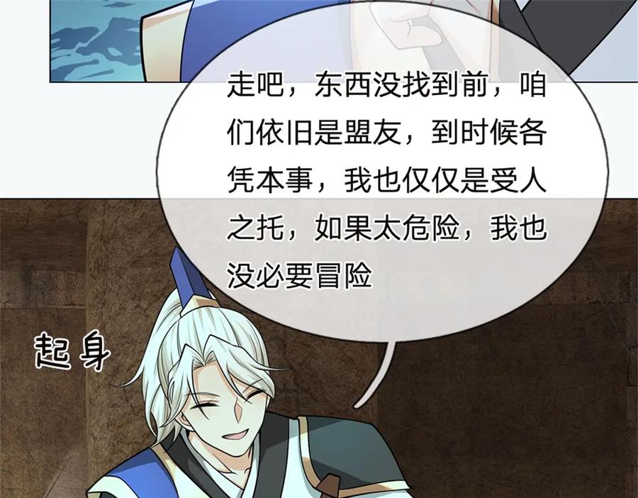 第130页