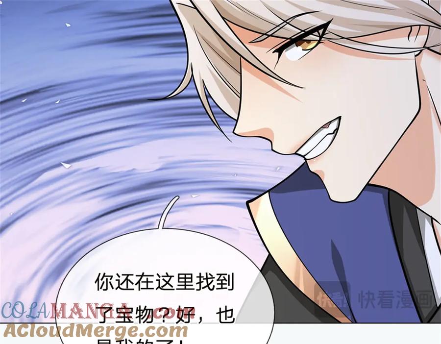 第161页