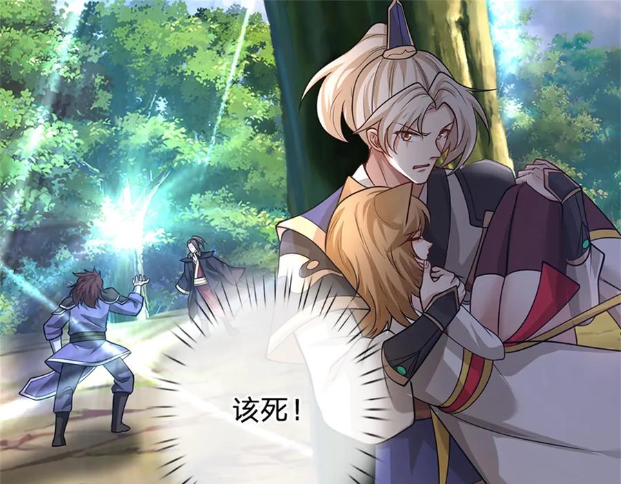 第146页