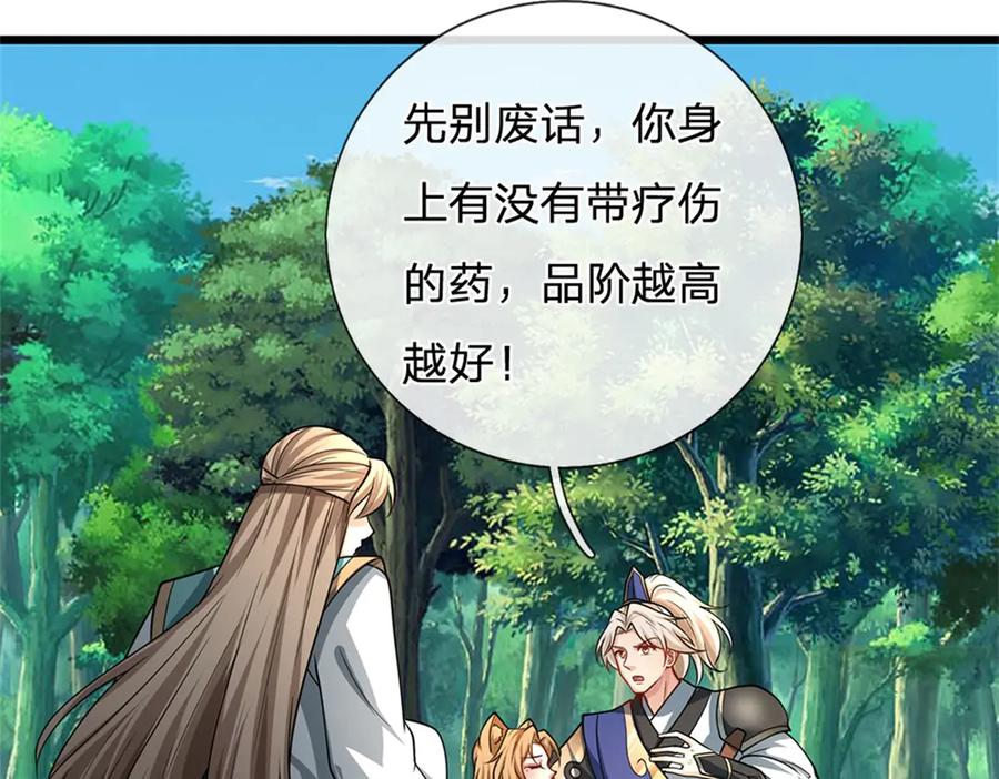 第182页