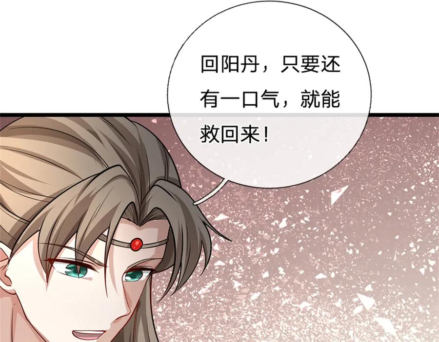 第184页