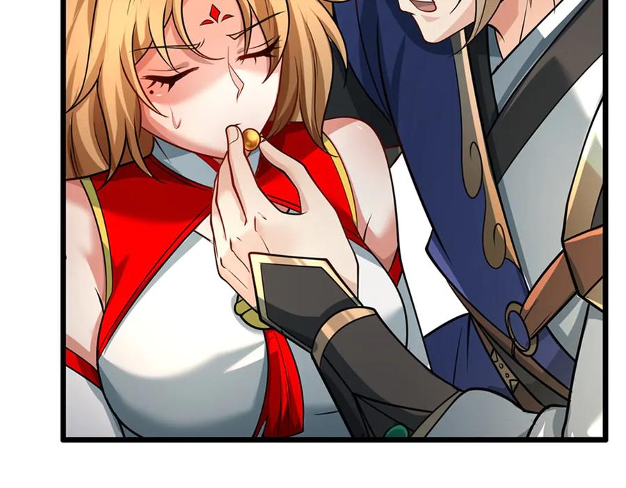 第187页