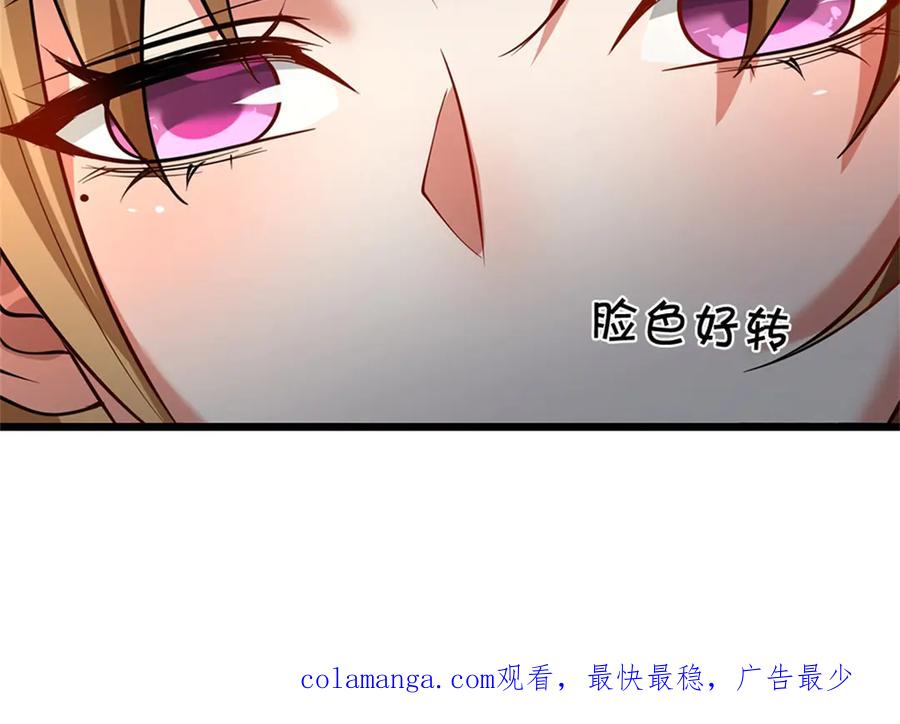 第190页