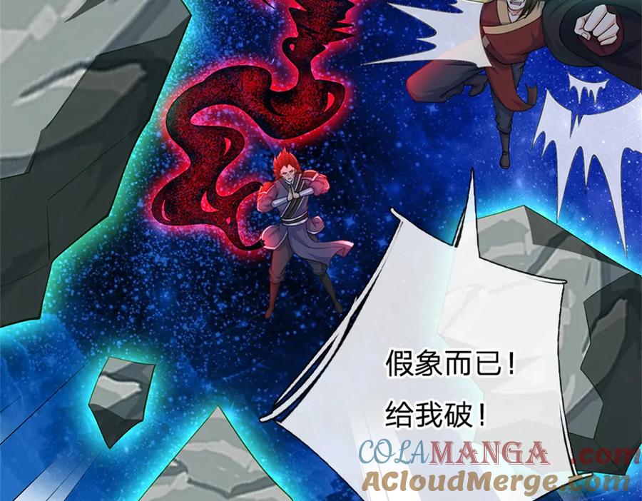 第121页