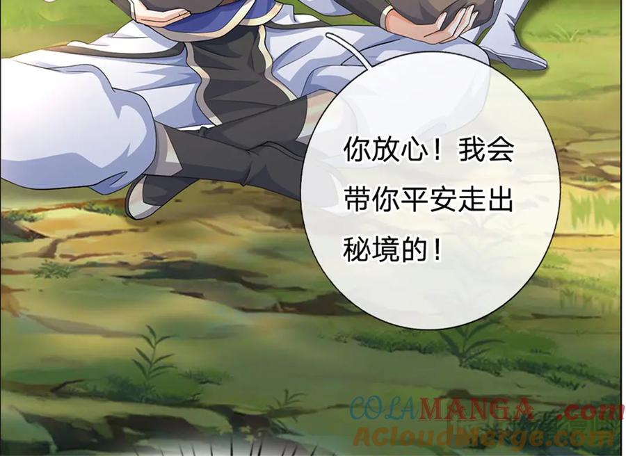 第145页