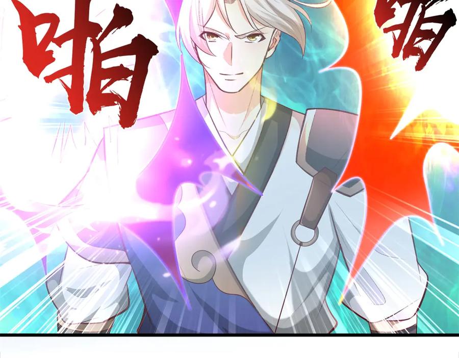 第191页
