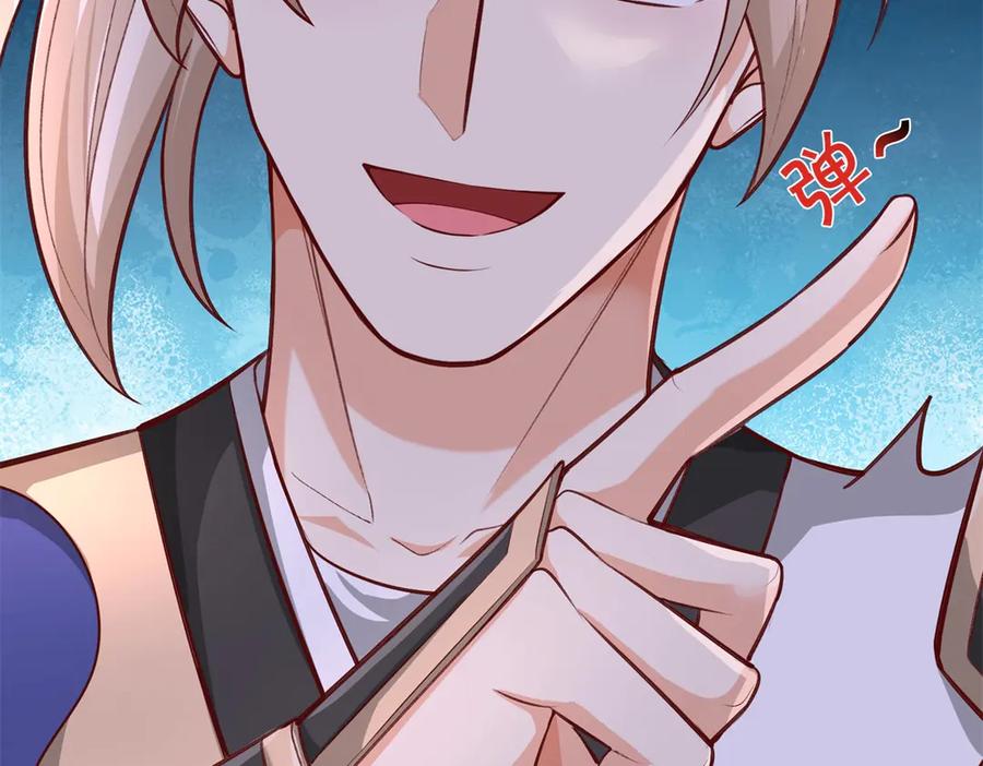 第194页