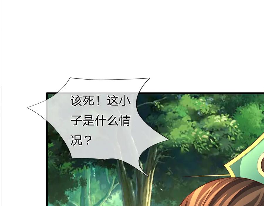 第196页