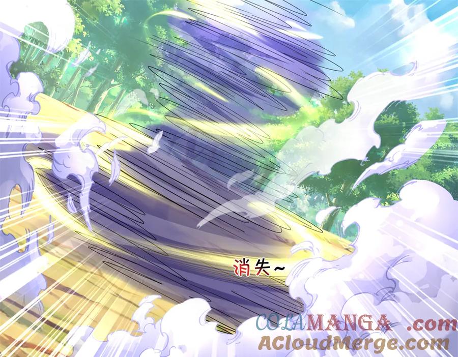 第205页