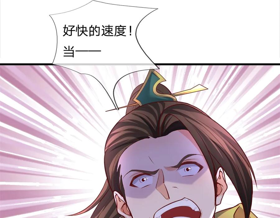 第208页