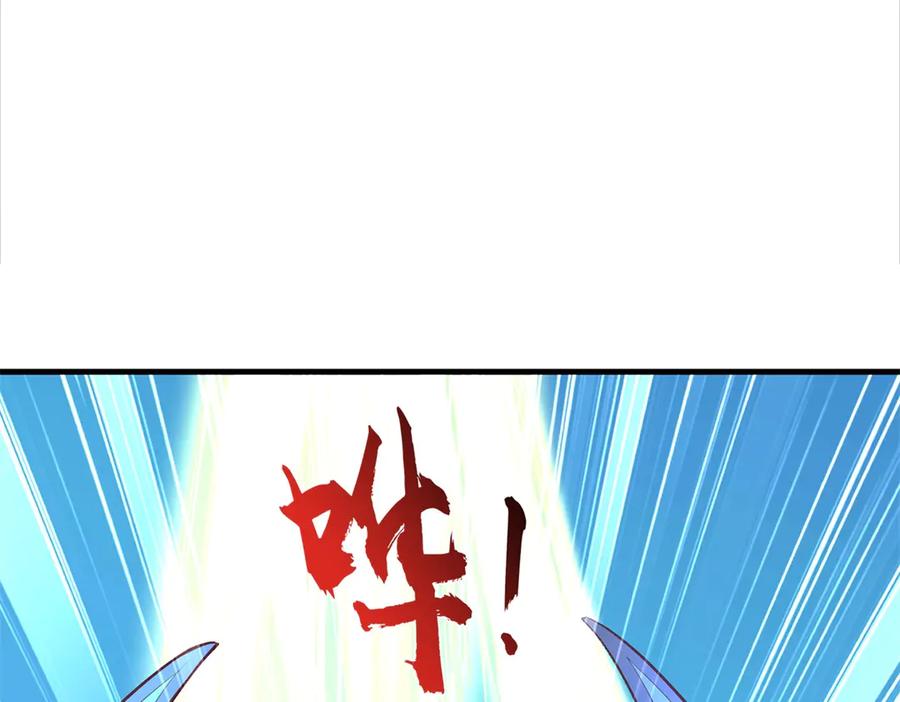 第211页