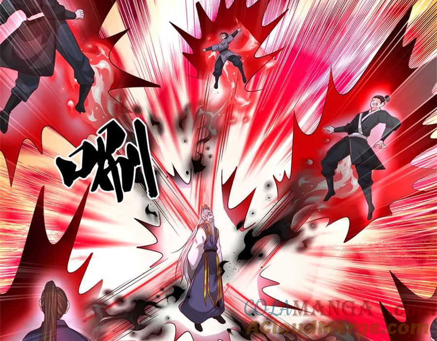 第173页
