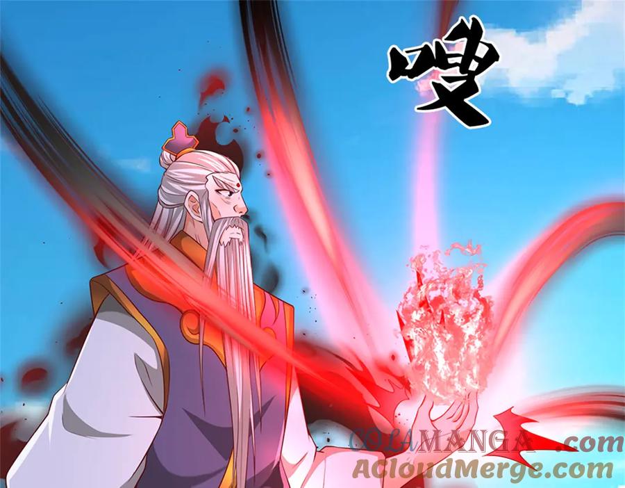 第181页
