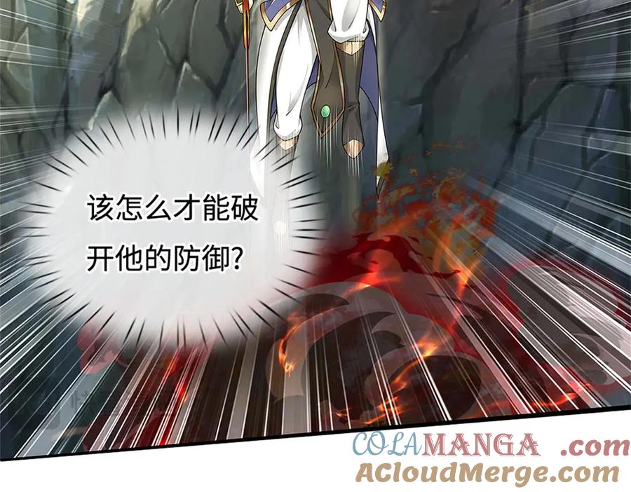第173页
