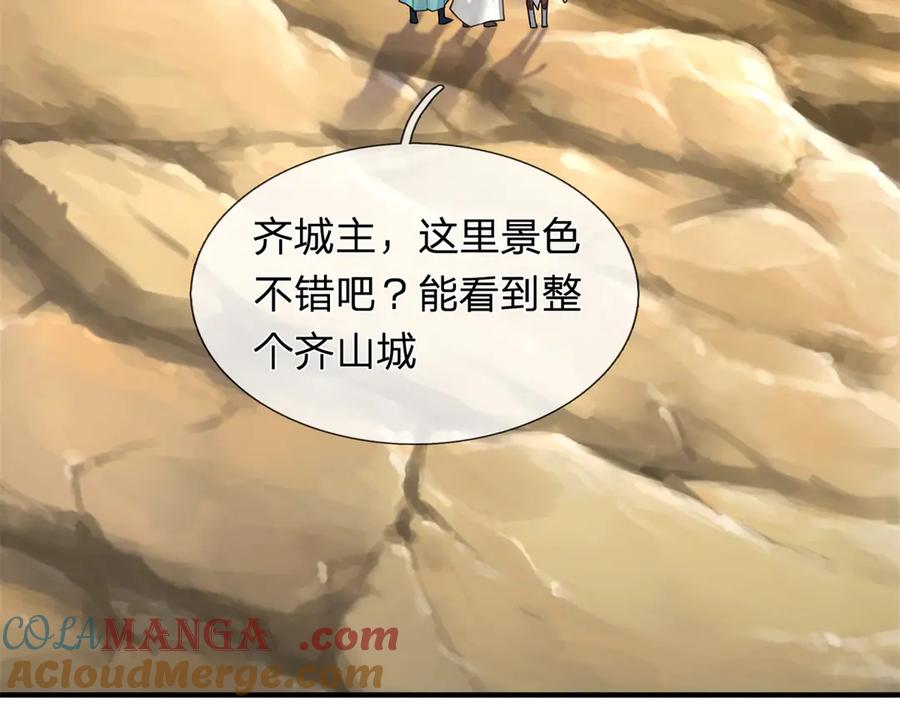 第149页