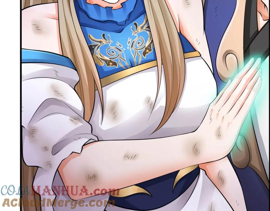 第149页