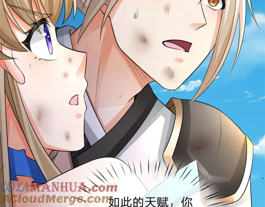 第169页