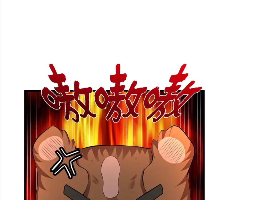 第190页