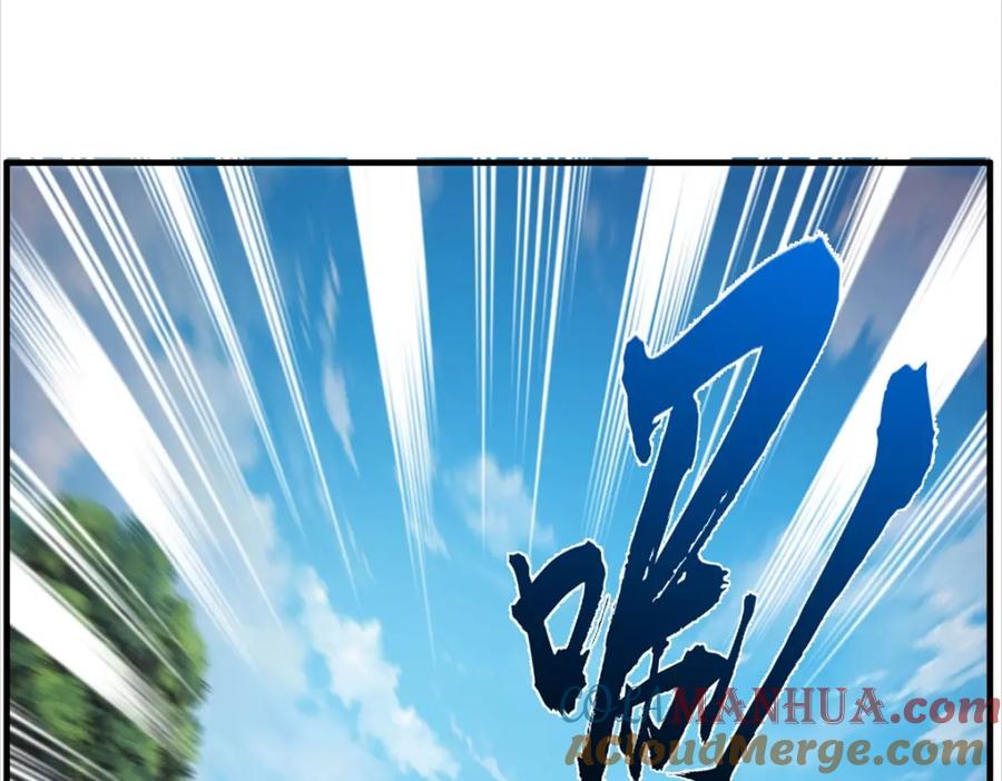 第193页