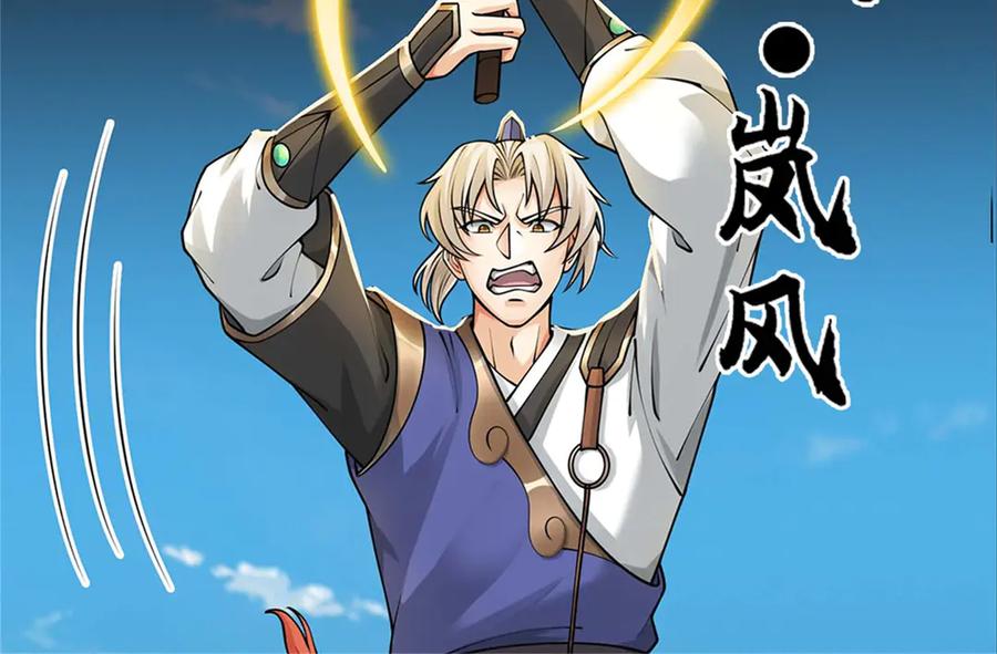 第130页