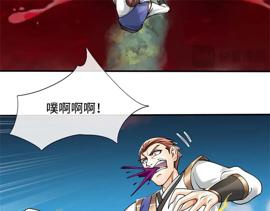 第139页