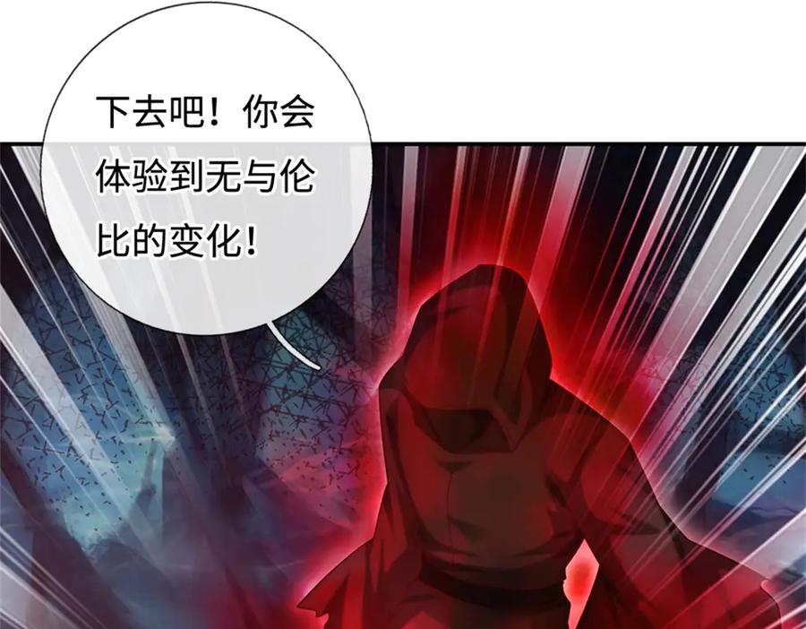 第128页
