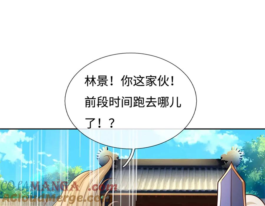 第169页